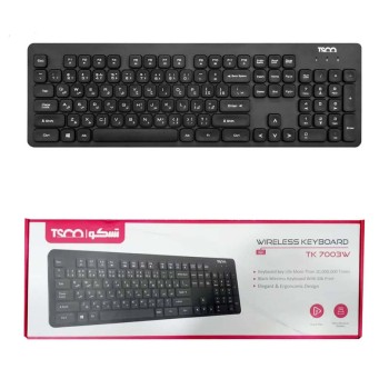کیبورد بی سیم تسکو مدل TK 7003W