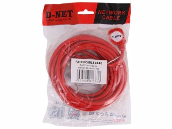 کابل شبکه CAT6 دی نت به طول 5 متر